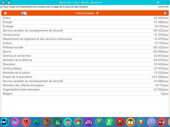 Screenshot #4 pour Canada Simulator 2