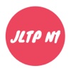 JLPT N1 Grammar Note