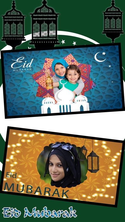 Eid Mubarak Photo Frames Editor screenshot-3