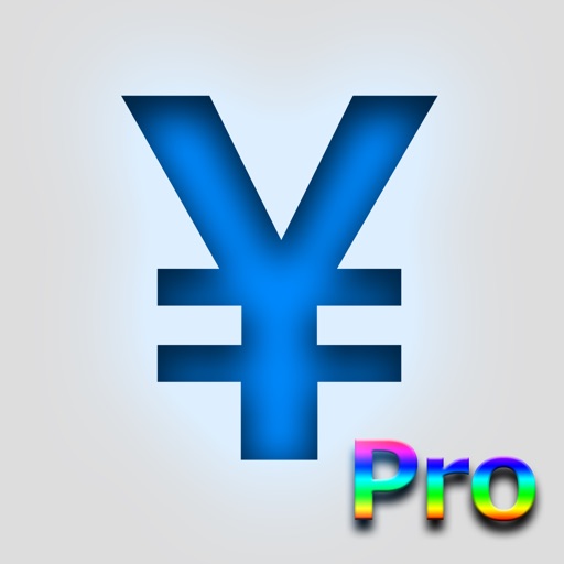 家計簿くんPro