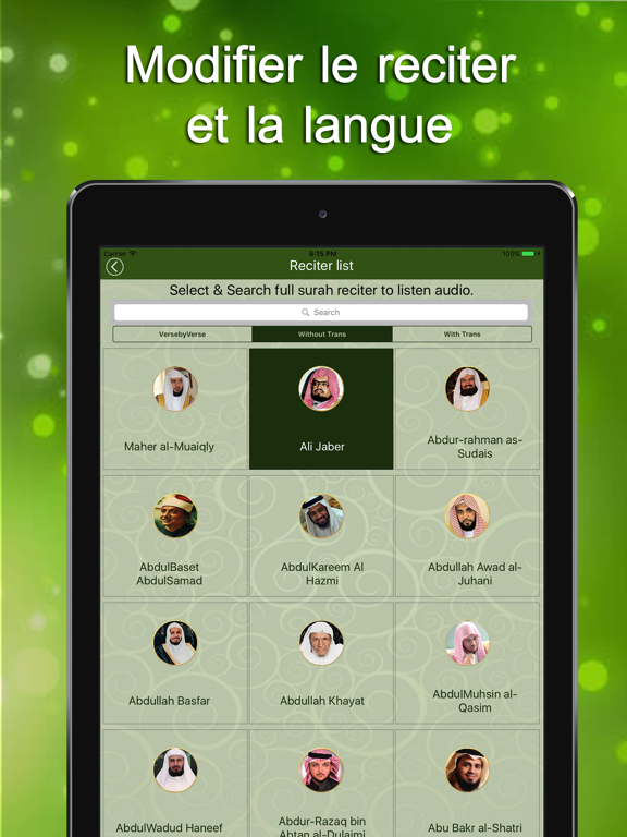 Screenshot #4 pour Quran Audio - multi reciter et langue