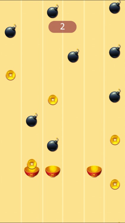 集福卡 screenshot-3