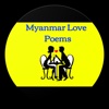 Myanmar Love Poems