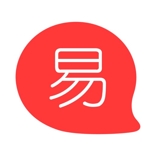 育儿易-备孕·怀孕·育儿问题妈妈免费问