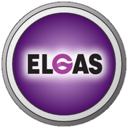 Quick Smart Gas™ by Elgas