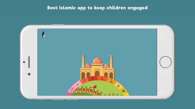 Muslim World(圖1)-速報App
