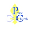 Praise Church of Louisiana - Baton Rouge, LA
