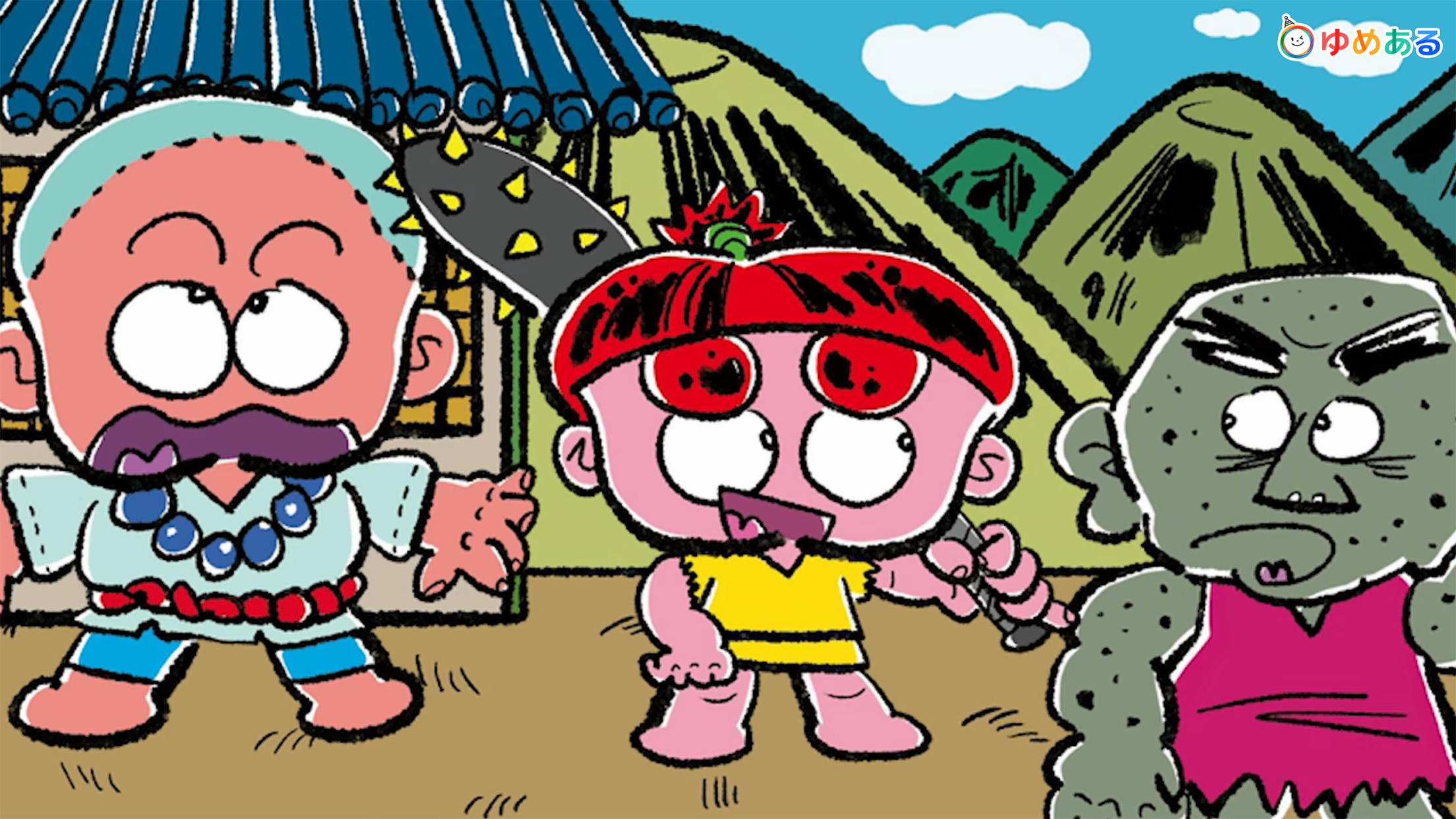 【日本昔話】動く絵本6