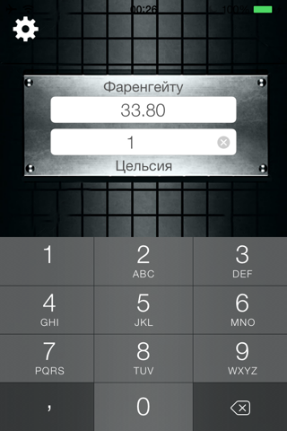 Скриншот из Fahrenheit Celsius