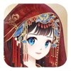 Ancient Princess® - Beauty girl DressUp Games