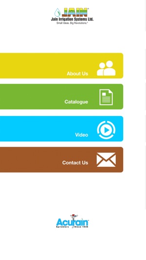 AcurainCatalog