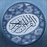  القرآن الكريم - المصحف المرتل Application Similaire