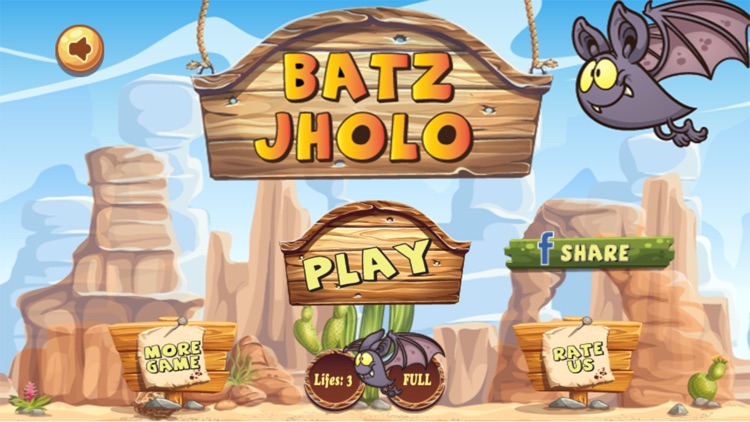 Batz Jholo