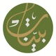 بينات app icon - Education app for iPhone
