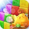 Toy Mania Cubes Blast - iPhoneアプリ