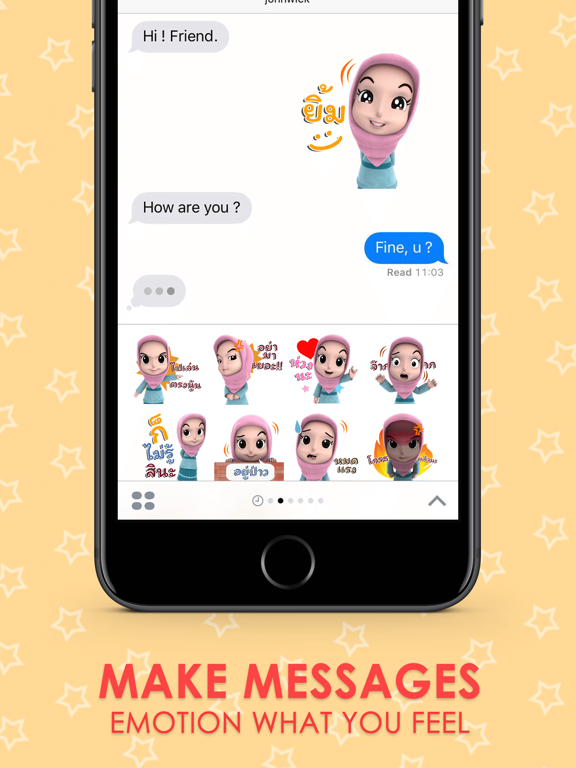 Nada 1 ( Thai ) Muslim hijab Stickers for iMessage iPad screenshot
