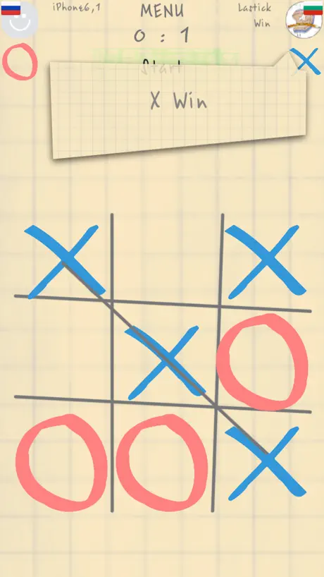 TIC TAC TOE ONLINE LIVE