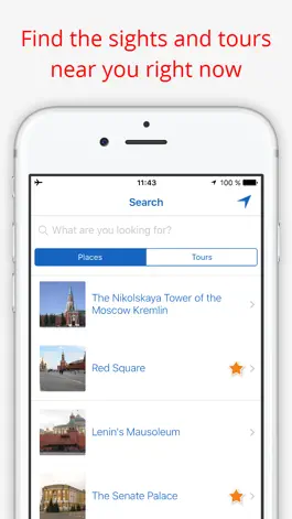 Game screenshot My Moscow City Guide & audio-guide walks (Russia) hack