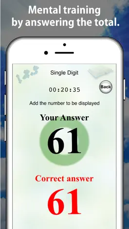 Game screenshot Instantly add the number to be displayed! Quiz App apk