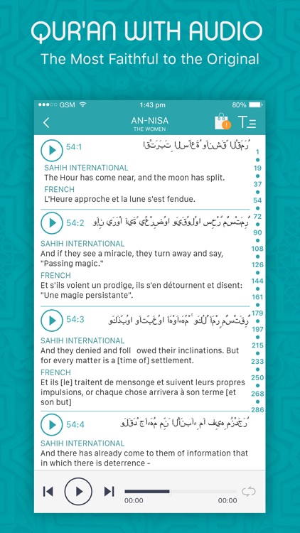 Quran - Audio with Translation القرآن