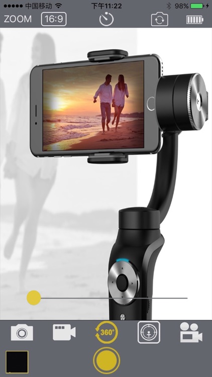 Spark Moment screenshot-3