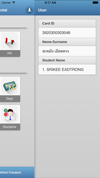 How to cancel & delete iPSU Pattani for Parental from iphone & ipad 4