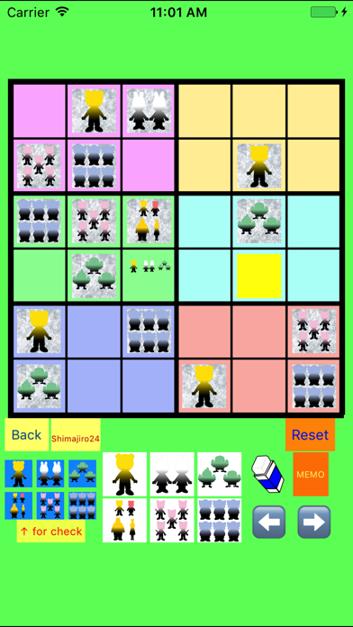 Screenshot #2 pour Tiger Easy SUDOKU 4x4 to 7x7