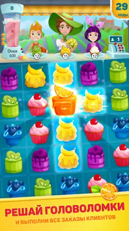 Game screenshot Elly's Cake Cafe Три-в-ряд hack