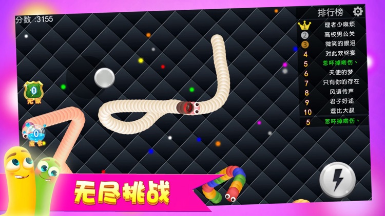 Slither   -  Color.IO Snake