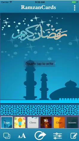 Game screenshot Ramazan Cards and Eid Photo Editor apk