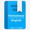 DOWNLOAD ENGLISH VIETNAMESE DICTIONARY NOW