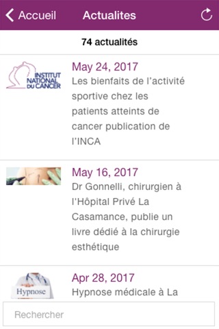 Hôpital Privé La Casamance - náhled