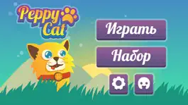 Game screenshot Peppy Cat: Game For Cats mod apk
