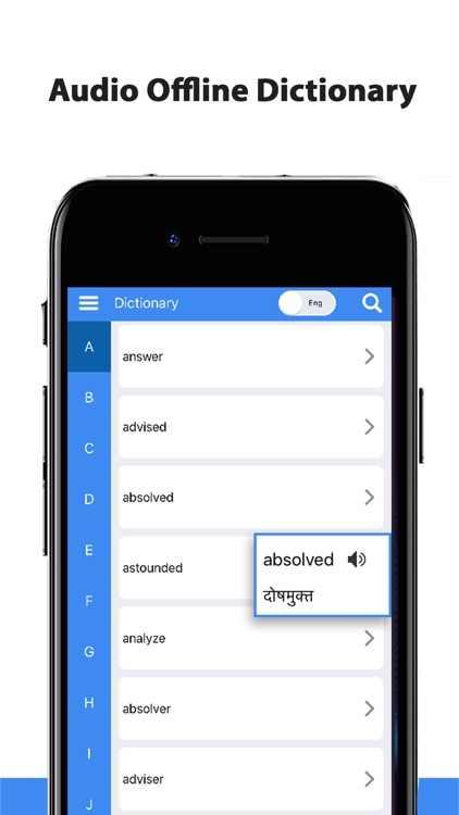 Learn Hindi language with mp3 examples in English screenshot-3