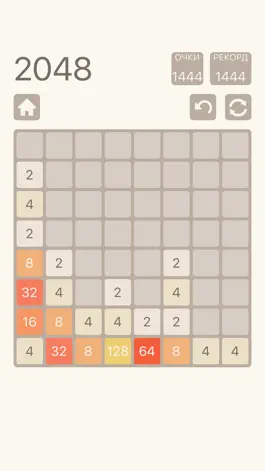 Game screenshot 2048: Number Puzzle Game apk