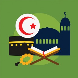 Stories of the Prophets - قصص الانبیا