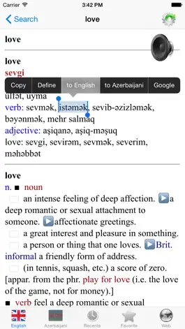 Game screenshot Azerbaijani English dictionary -İngilis dili lüğet apk