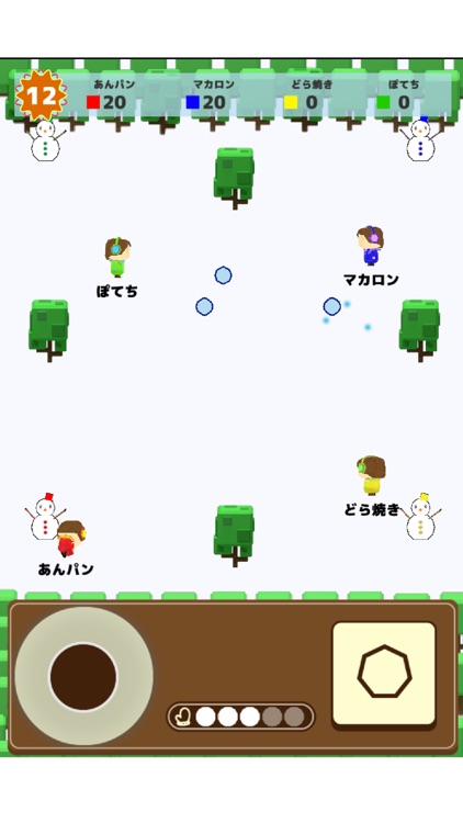 Online Snowball Fight