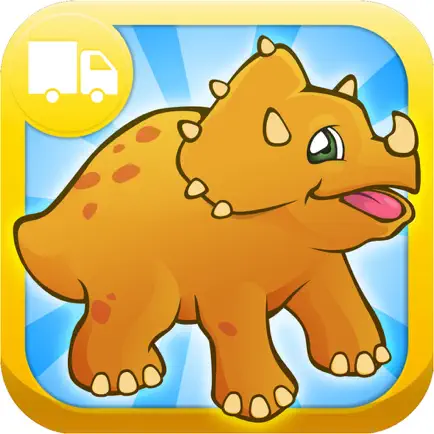 Dinosaur Builder Puzzles for Kids Boys and Girls Cheats