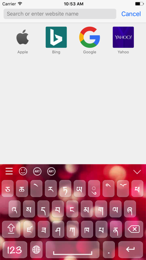 Tibetan Keyboard - Write In Tibetan(圖5)-速報App