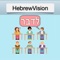 HebrewVision: To Speak is the sixth lesson from a new interactive language-learning series that teaches you Modern Hebrew