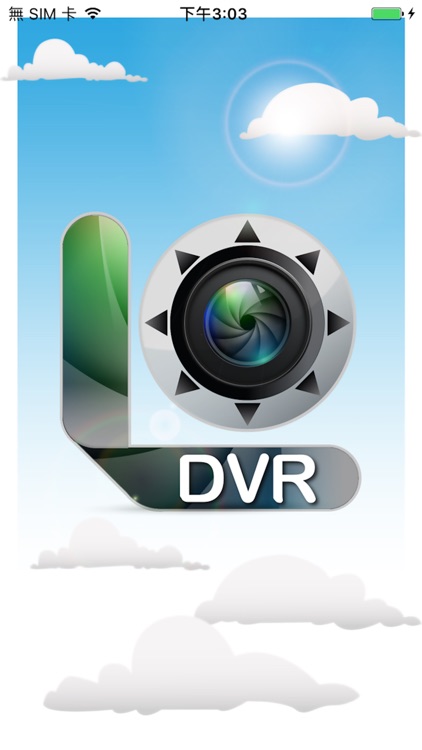 SSDVRViewer