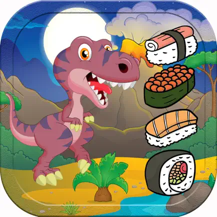динозавр изготовление суши игра - игра для варений Читы