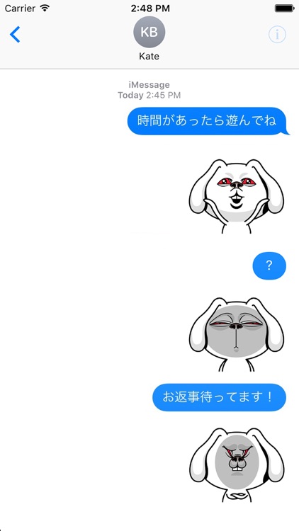 うさぎ表情MAX