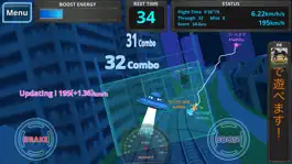 Game screenshot UFO on Rails 42.195km apk