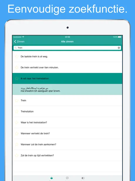 Leer de Perzisch Taal - Woorden En Zinsneden