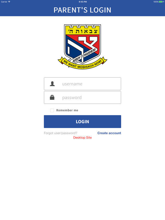 Screenshot #4 pour Tzivos Hashem