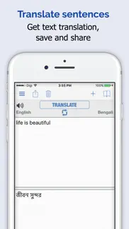 bangla dictionary elite iphone screenshot 3