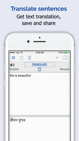 Bangla Dictionary Elite screenshot 3