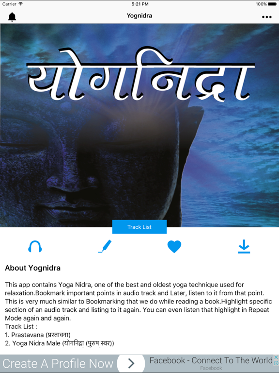 Screenshot #4 pour Yognidra